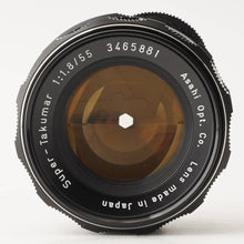 画像をギャラリービューアに読み込む, ペンタックス Pentax Asahi スーパータクマー Super Takumar 55mm F1.8 M42 マウント
