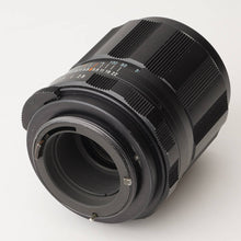 Load image into Gallery viewer, Pentax Asahi Super Multi Coated TAKUMAR 105mm f/2.8  M42 Mount
