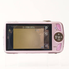 Load image into Gallery viewer, Canon IXY DIGITAL 930 IS Purple 5x Zoom
