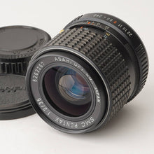 画像をギャラリービューアに読み込む, ペンタックス Pentax SMC PENTAX 35mm F2 Kマウント用
