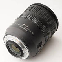 Load image into Gallery viewer, Nikon D300 / AF-S NIKKOR 24-120mm f/3.5-5.6G ED VR
