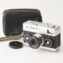 画像をギャラリービューアに読み込む, ローライ Rollei 35 カールツァイス Carl Zeiss Tessar 40mm F3.5
