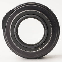 Load image into Gallery viewer, Pentax Asahi Super Takumar 55mm f/1.8 Early Model M42 Mount
