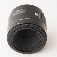 Load image into Gallery viewer, Minolta AF Macro 50mm f/2.8 Sony A mount
