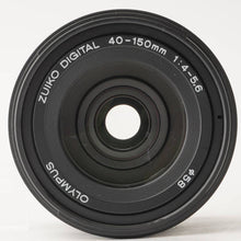画像をギャラリービューアに読み込む, オリンパス Olympus ZUIKO DIGITAL 40-150mm F4-5.6
