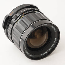 画像をギャラリービューアに読み込む, ペンタックス Pentax Asahi Super-Multi-Coated SMC タクマー TAKUMAR 6x7 75mm F4.5 67 6X7用
