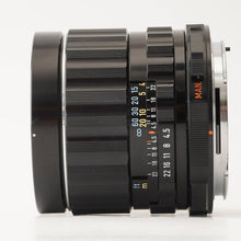 画像をギャラリービューアに読み込む, ペンタックス Pentax Asahi Super-Multi-Coated SMC タクマー TAKUMAR 6x7 75mm F4.5 67 6X7用
