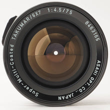 画像をギャラリービューアに読み込む, ペンタックス Pentax Asahi Super-Multi-Coated SMC タクマー TAKUMAR 6x7 75mm F4.5 67 6X7用
