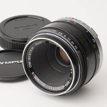 画像をギャラリービューアに読み込む, オリンパス Olympus OM-SYSTEM Zuiko Auto-MACRO 50mm F3.5

