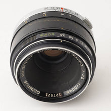 画像をギャラリービューアに読み込む, オリンパス Olympus OM-SYSTEM Zuiko Auto-MACRO 50mm F3.5

