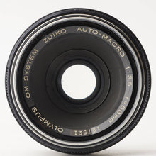 画像をギャラリービューアに読み込む, オリンパス Olympus OM-SYSTEM Zuiko Auto-MACRO 50mm F3.5
