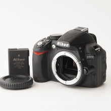画像をギャラリービューアに読み込む, ニコン Nikon D3100 ボディ 一眼レフ デジタルカメラ
