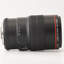 画像をギャラリービューアに読み込む, キヤノン Canon MACRO EF 100mm F2.8 L IS USM
