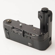 Load image into Gallery viewer, Nikon F3 HP Body / Motor Drive MD-4
