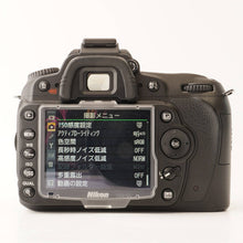 画像をギャラリービューアに読み込む, ニコン Nikon D90 ボディ 一眼レフ デジタルカメラ
