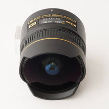 画像をギャラリービューアに読み込む, ニコン Nikon AF DX Fisheye-Nikkor 10.5mm F2.8 G ED フィッシュアイ
