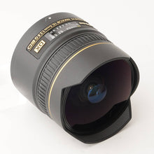画像をギャラリービューアに読み込む, ニコン Nikon AF DX Fisheye-Nikkor 10.5mm F2.8 G ED フィッシュアイ
