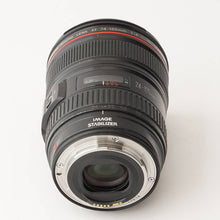 画像をギャラリービューアに読み込む, キヤノン Canon EF 24-105mm F4 L IS USM
