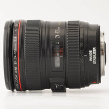 画像をギャラリービューアに読み込む, キヤノン Canon EF 24-105mm F4 L IS USM
