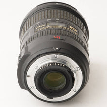 画像をギャラリービューアに読み込む, ニコン Nikon AF-S NIKKOR 18-200mm F3.5-5.6 G ED DX VR
