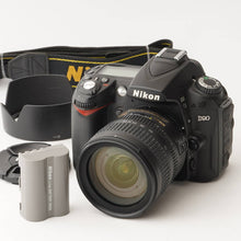 画像をギャラリービューアに読み込む, ニコン Nikon D90 / DX AF-S NIKKOR 18-70mm F3.5-4.5 G ED
