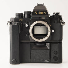 Load image into Gallery viewer, Nikon F3P HP Press / Motor Drive MD-4
