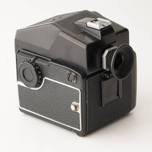 Load image into Gallery viewer, Mamiya M645 1000S / MAMIYA-SEKOR C 80mm f/2.8
