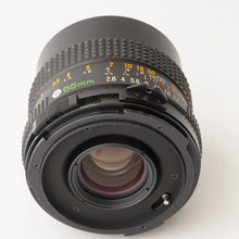 画像をギャラリービューアに読み込む, マミヤ Mamiya Mamiya-Sekor C 55mm F2.8 For M645
