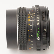 画像をギャラリービューアに読み込む, マミヤ Mamiya Mamiya-Sekor C 55mm F2.8 For M645
