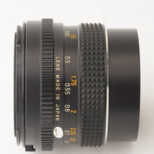 画像をギャラリービューアに読み込む, マミヤ Mamiya Mamiya-Sekor C 55mm F2.8 For M645
