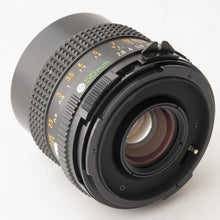 画像をギャラリービューアに読み込む, マミヤ Mamiya Mamiya-Sekor C 55mm F2.8 For M645
