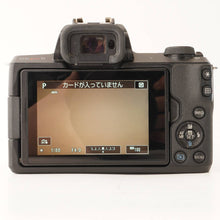 Load image into Gallery viewer, Canon EOS Kiss M / EF-M 15-45mm f/3.5-6.3 IS STM
