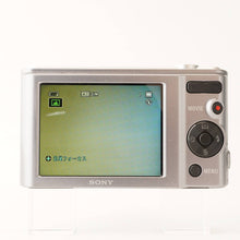 画像をギャラリービューアに読み込む, ソニー Sony サイバーショット Cyber-shot Super Steady Shot DSC-W810 シルバー 6x 光学ズーム
