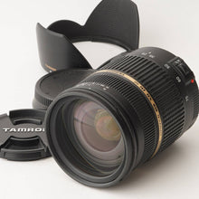 画像をギャラリービューアに読み込む, タムロン Tamron SP AF28-75mm F2.8 XR Di LD Aspherical [IF] MACRO A09 キヤノン Canon EF用
