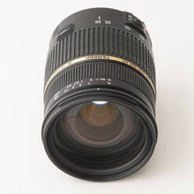 画像をギャラリービューアに読み込む, タムロン Tamron SP AF28-75mm F2.8 XR Di LD Aspherical [IF] MACRO A09 キヤノン Canon EF用
