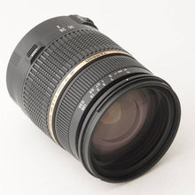 画像をギャラリービューアに読み込む, タムロン Tamron SP AF28-75mm F2.8 XR Di LD Aspherical [IF] MACRO A09 キヤノン Canon EF用
