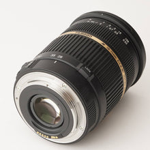 画像をギャラリービューアに読み込む, タムロン Tamron SP AF28-75mm F2.8 XR Di LD Aspherical [IF] MACRO A09 キヤノン Canon EF用
