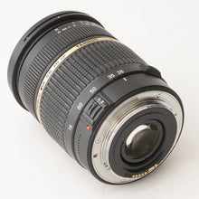 画像をギャラリービューアに読み込む, タムロン Tamron SP AF28-75mm F2.8 XR Di LD Aspherical [IF] MACRO A09 キヤノン Canon EF用

