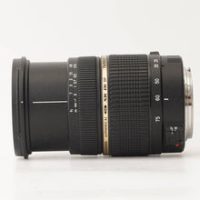 画像をギャラリービューアに読み込む, タムロン Tamron SP AF28-75mm F2.8 XR Di LD Aspherical [IF] MACRO A09 キヤノン Canon EF用
