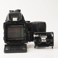 画像をギャラリービューアに読み込む, マミヤ Mamiya 645 PRO TL / Mamiya-Sekor C 80mm F2.8 / 電動 パワー ワインダー グリップ
