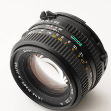 画像をギャラリービューアに読み込む, マミヤ Mamiya 645 PRO TL / Mamiya-Sekor C 80mm F2.8 / 電動 パワー ワインダー グリップ
