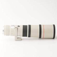 画像をギャラリービューアに読み込む, キヤノン CANON EF 400mm F5.6 L USM EFマウント用
