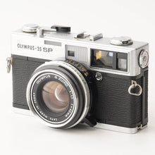 画像をギャラリービューアに読み込む, オリンパス Olympus 35 SP / G.ZUIKO 42mm F1.7

