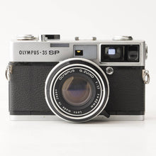 画像をギャラリービューアに読み込む, オリンパス Olympus 35 SP / G.ZUIKO 42mm F1.7
