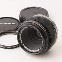 画像をギャラリービューアに読み込む, オリンパス Olympus OM-SYSTEM Zuiko MC Auto-MACRO 50mm F3.5
