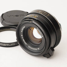Load image into Gallery viewer, Minolta M-Rokkor 40mm f/2 Leica M mount
