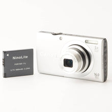 画像をギャラリービューアに読み込む, キヤノン Canon PowerShot A2400 IS シルバー 5x 光学ズーム
