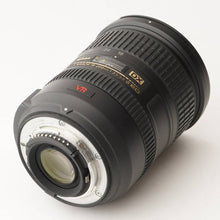 画像をギャラリービューアに読み込む, ニコン Nikon AF-S NIKKOR 18-200mm f/3.5-5.6 G ED DX VR
