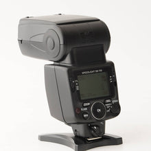 Load image into Gallery viewer, Nikon SPEEDLIGHT SB-700
