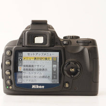 画像をギャラリービューアに読み込む, ニコン Nikon D40x / Nikon DX AF-S NIKKOR 55-200mm F4-5.6 G ED VR
